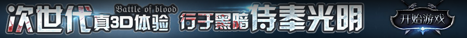 深度深度